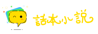民安国泰网